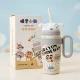 VZ Crayon Shinchan Insulated Sipper Tumbler Bottle With Straw, 800ml, CREAM