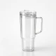 VZ Clear Plastic Tumbler With Handle and Straw, 40oz / 1.1 Liters
